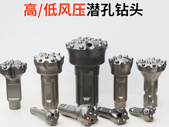 为什么购买的潜孔钻头老是需要更换？