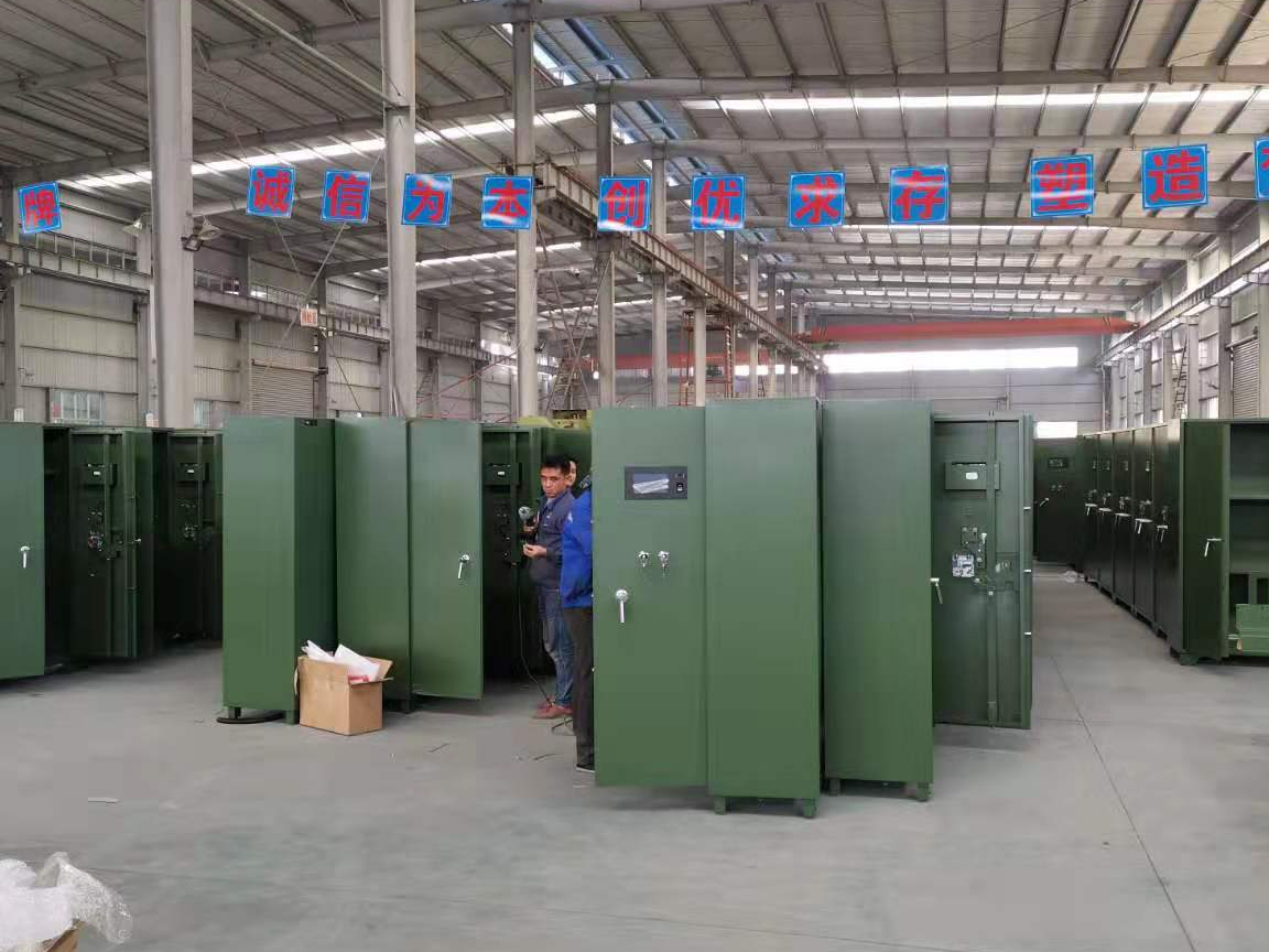 关于爆破震动安全判据的几个问题